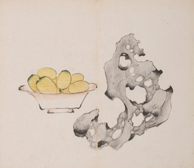 Página de Shi Zhu Zhai de Unbekannt