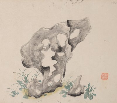 Página de Shi Zhu Zhai de Unbekannt