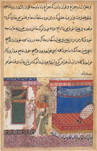 Página de Cuentos de un loro Tuti-nama: Decimoctava noche: El loro se dirige..., c. 1560 de Unbekannt