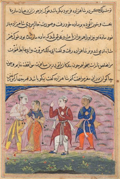 Página de Cuentos de un Loro Tuti-nama: Decimoctava noche: El príncipe..., c. 1560 de Unbekannt
