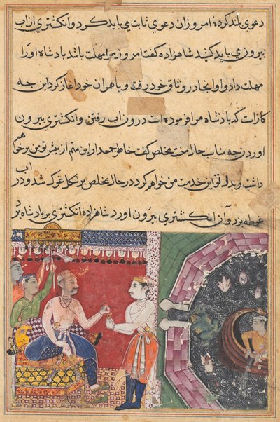 Página de Cuentos de un loro Tuti-nama: Decimoctava noche: El príncipe..., c. 1560 de Unbekannt