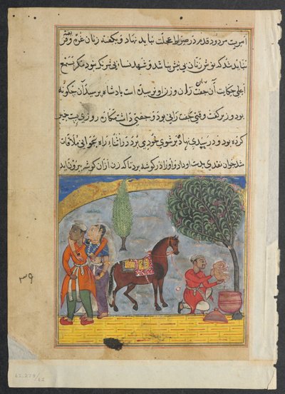 Página de Cuentos de un loro Tuti-nama: Octava noche: El hijo de los amantes hace un elefante, c1560 de Unbekannt