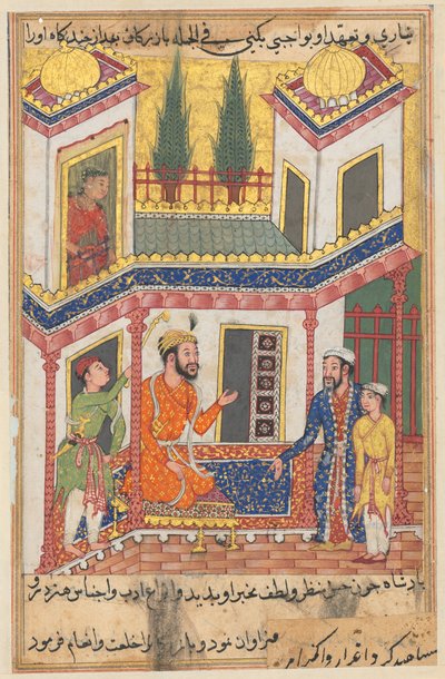 Página de Cuentos de un loro Tuti-nama: Quincuagésima noche: El comerciante regresa..., c. 1560 de Unbekannt