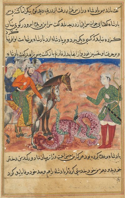 Página de Cuentos de un loro Tuti-nama: Quincuagésima segunda noche: El rey pregunta a los hombres piadosos, c1560 de Unbekannt