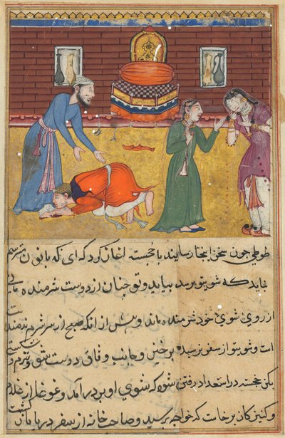 Página de Cuentos de un loro Tuti-nama: Quincuagésima segunda noche: El hijo del hombre piadoso..., c. 1560 de Unbekannt