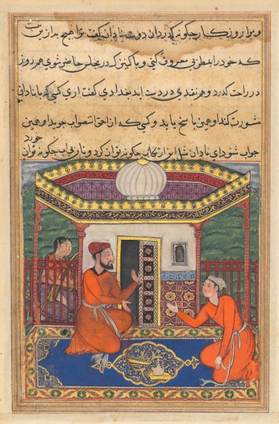 Página de Cuentos de un loro Tuti-nama: Cuadragésima octava noche: El joven de Bagdad, c. 1560 de Unbekannt