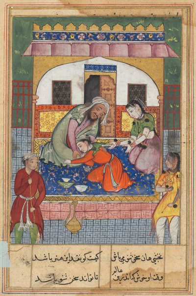Página de Cuentos de un Loro Tuti-nama: Cuadragésima segunda noche: Arrepintiéndose de su conducta..., c. 1560 de Unbekannt