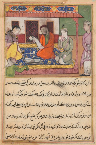Página de Cuentos de un loro Tuti-nama: Cuadragésima segunda noche: El matrimonio de Ubaid..., c. 1560 de Unbekannt