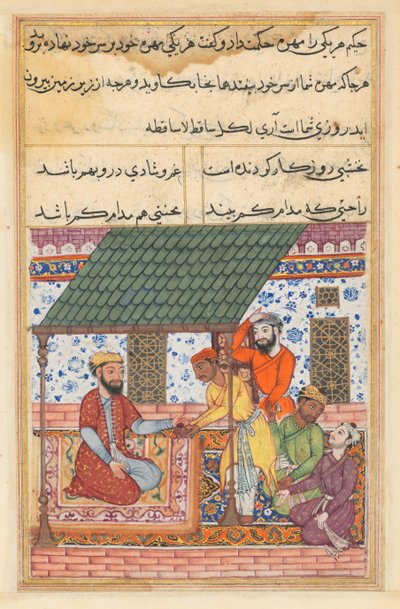 Página de Cuentos de un loro Tuti-nama: Cuadragésima séptima noche: Los cuatro amigos indigentes..., c. 1560 de Unbekannt