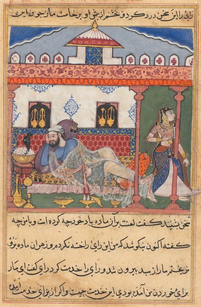 Página de Cuentos de un loro Tuti-nama: Cuarenta y tres noches: La serpiente, escondida en una cesta..., c. 156 de Unbekannt