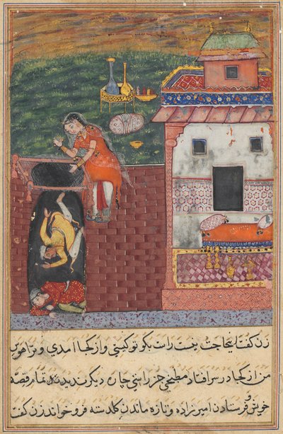 Página de Cuentos de un loro Tuti-nama: Cuarta noche: Los dos cocineros..., c. 1560 de Unbekannt