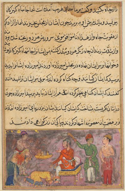 Página de Cuentos de un loro Tuti-nama: Cuarta noche: Los dos cocineros errantes..., c. 1560 de Unbekannt