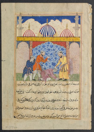 Página de Cuentos de un loro Tuti-nama: Decimoséptima noche: El joven..., c. 1560 de Unbekannt