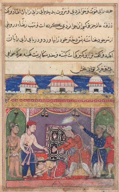 Página de Cuentos de un loro Tuti-nama: Séptima noche: El rey de Bahilistan ofrece..., c. 1560 de Unbekannt