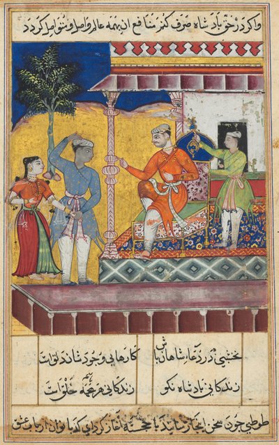 Página de Cuentos de un loro Tuti-nama: Séptima noche: El anciano rejuvenecido..., c. 1560 de Unbekannt