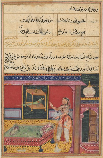 Página de Cuentos de un loro Tuti-nama: Sexta noche: El loro se dirige a Khujasta..., c. 1560 de Unbekannt