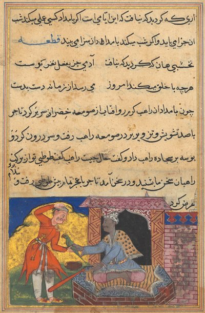 Página de Cuentos de un loro Tuti-nama: Décima noche: El monje devuelve el loro mágico..., c. 1560 de Unbekannt