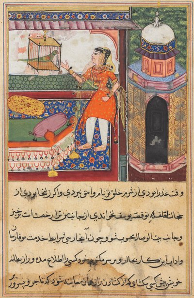 Página de Cuentos de un loro Tuti-nama: Décima noche: El loro se dirige a Khujasta..., c. 1560 de Unbekannt