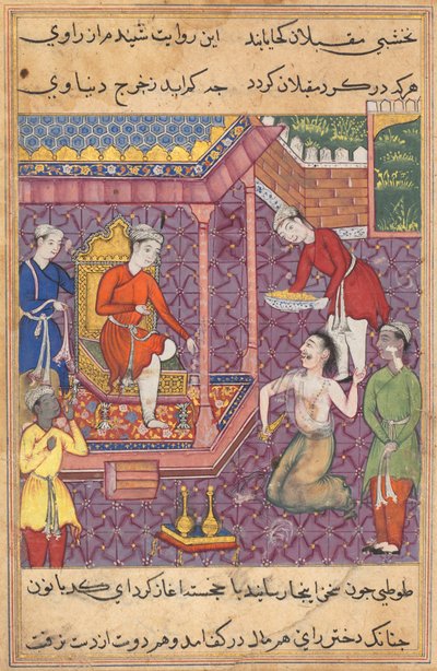 Página de Cuentos de un Loro Tuti-nama: Trigésima quinta noche: El mago disfrazado..., c. 1560 de Unbekannt