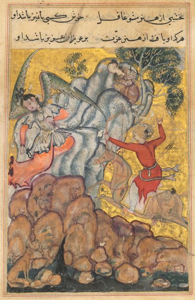 Página de Cuentos de un loro Tuti-nama: Trigésima cuarta noche: El tercer pretendiente..., c. 1560 de Unbekannt