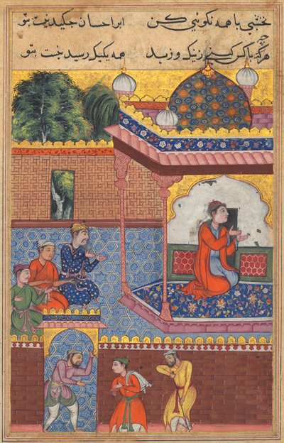 Página de Cuentos de un loro Tuti-nama: Trigésima segunda noche: Kaiwan, Latif y Sharif..., c. 1560 de Unbekannt