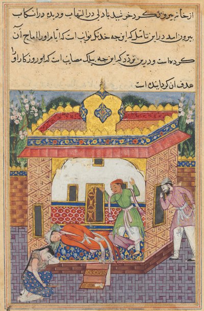 Página de Cuentos de un loro Tuti-nama: Trigésima segunda noche: Latif, quien ha asesinado..., c. 1560 de Unbekannt