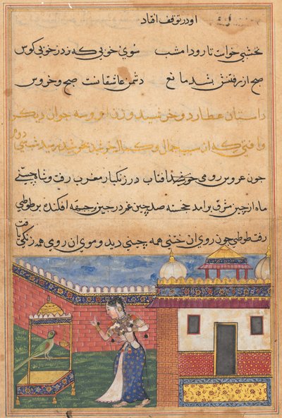 Página de Cuentos de un loro Tuti-nama: Trigésima segunda noche: El loro se dirige a Khujasta..., c156 de Unbekannt