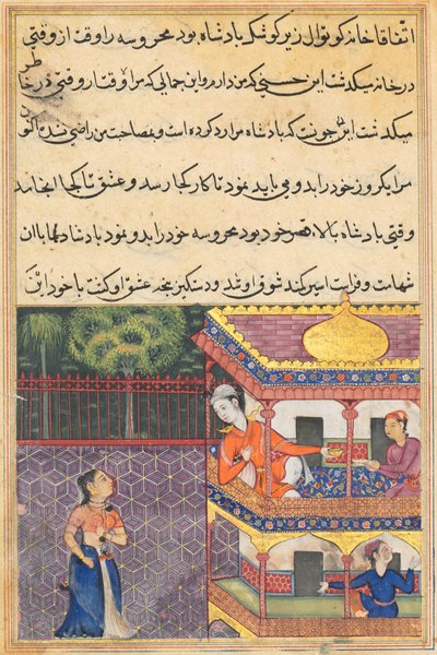 Página de Cuentos de un Loro Tuti-nama: Trigésima sexta noche: El rey de Babilonia..., c. 1560 de Unbekannt
