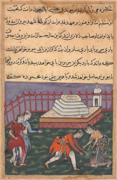 Página de Cuentos de un loro Tuti-nama: Trigésima tercera noche: Oyendo su declaración de amor, c. 15 de Unbekannt