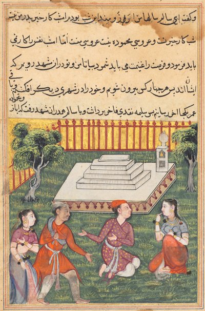 Página de Cuentos de un Loro Tuti-nama: Trigésima tercera noche: Salim y Salima regresan..., c. 1560 de Unbekannt