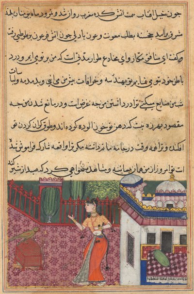 Página de Cuentos de un loro Tuti-nama: Trigésima tercera noche: El loro se dirige a Khujasta..., c. 15 de Unbekannt
