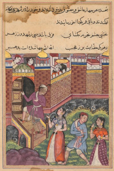 Página de Cuentos de un loro Tuti-nama: Trigésima tercera noche: Las dos parejas llegan, c. 1560 de Unbekannt