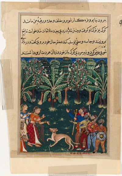 Página de Cuentos de un loro Tuti-nama: Duodécima noche: La hija del comerciante..., c. 1560 de Unbekannt