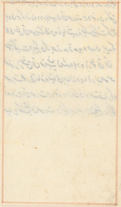 Página de Cuentos de un loro Tuti-nama: página de texto de Unbekannt