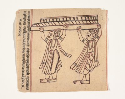 Página de un libro de presagios, ca. 1800 de Unbekannt