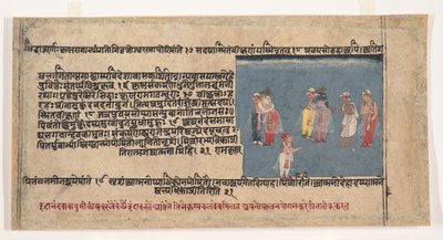 Página de un Bhagavata Purana disperso, historias antiguas del Señor Vishnu de Unbekannt