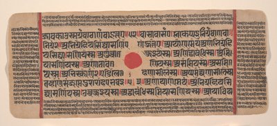 Página de un Kalpa Sutra Jain Disperso, Libro de Rituales de Unbekannt