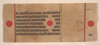 Página de un libro disperso de rituales Jain Kalpa Sutra de Unbekannt