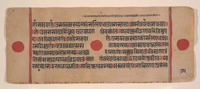 Página de un libro disperso de rituales Kalpa Sutra Jain, siglo XV de Unbekannt