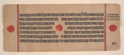 Página de un libro disperso de rituales Jain Kalpa Sutra de Unbekannt