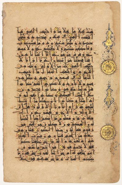 Página de un Corán verso, siglo XII de Unbekannt