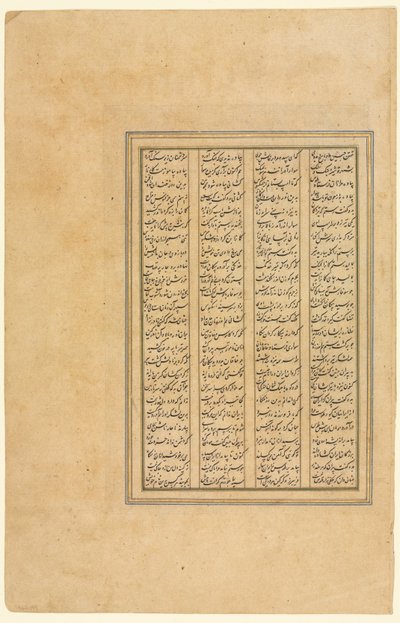 Página de un libro Shah-nama Libro de los Reyes de Firdausi Persa, alrededor de 934-1020, c. 1590-1600 de Unbekannt