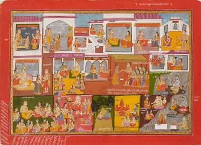 Página de una serie del Bhagavata Purana de Unbekannt