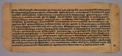 Página del Prasnapradipa, un Texto de Astrología Hindú, 1500s de Unbekannt