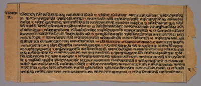Página del Prasnapradipa, un texto de astrología hindú, 1500s de Unbekannt