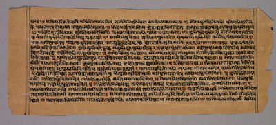 Página del Prasnapradipa, un texto de astrología hindú, 1500s de Unbekannt