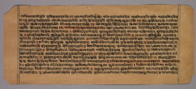 Página del Prasnapradipa, un Texto de Astrología Hindú, 1500s de Unbekannt