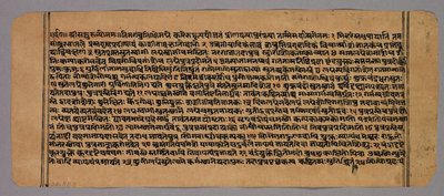 Página del Prasnapradipa, un Texto de Astrología Hindú, c. 1700s de Unbekannt