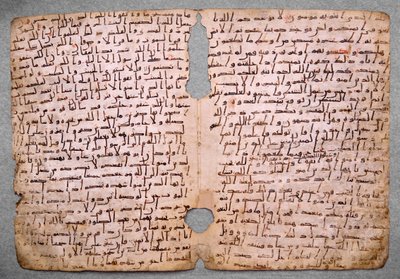 Páginas de un Corán en Hijazi de Unbekannt