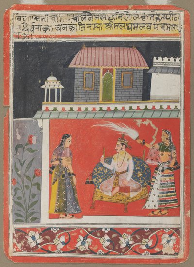Pancham Raga, c. 1660-1680 de Unbekannt